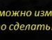 Діана Дробот фотография #39 (источник - https://vk.com/id86956290)