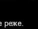 Віта Боярчук фотография #16 (источник - https://vk.com/id137318939)
