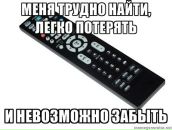 Бодік Шевчук фотография #38 (источник - https://vk.com/id18258064)