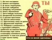 Ерік Качур фотография #33 (источник - https://vk.com/id74622187)