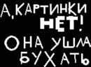 Роман Бартків фотография #41 (источник - https://vk.com/id132948394)