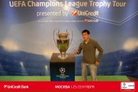 Фотография Бушуева Романа