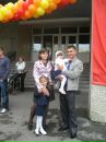 Іра Парій фотография #26 (источник - https://vk.com/id115246009)