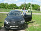 Фотография Крайника Богдана