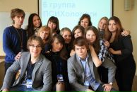 Фотография Скакун Анастасии