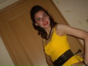 Фотография Елецкой Евгении