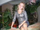 Фотография Стрельниковой Марии