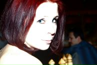 Фотография Ивановой Полины