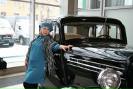 Фотография  