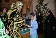 Фотография Аристовой Киры