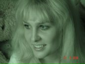 Фотография Двоеглазовой Натальи