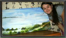 Фотография Добряковой Ирины