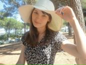 Фотография Цепиловой Евгении