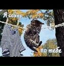 Ірина Ленів фотография #36 (источник - https://vk.com/id140024531)