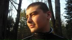 Фотография Левина Кристина