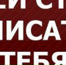 Ліля Гуцуляк фотография #33 (источник - https://vk.com/id97013032)