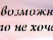 Віталій Щербанюк фотография #50 (источник - https://vk.com/id30532777)
