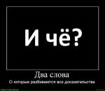 Федір Бевзо фотография #47 (источник - https://vk.com/id3691370)