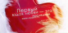Кріс Тіна фотография #26 (источник - https://vk.com/id86755246)