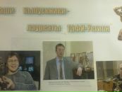 Фотография Руслан Львов