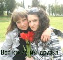 Лілюсик Поливка фотография #23 (источник - https://vk.com/id98585058)