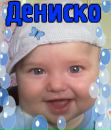 Вітуся Бойко фотография #14 (источник - https://vk.com/id137172123)