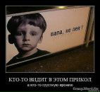 Юлія Грейман фотография #26 (источник - https://vk.com/id15932340)