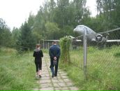 Фотография Григорьевой Анастасии