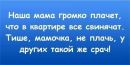 Влад Куніцкий фотография #25 (источник - https://vk.com/id169703656)