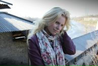 Фотография Сиротиной Дарьи