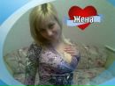 Діма Ревуцький фотография #49 (источник - https://vk.com/id33597687)