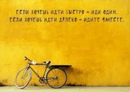 Фотография Крамаровой Елены