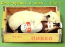 Андрій Назарець фотография #49 (источник - https://vk.com/id65065180)