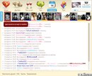 Лакі Буц фотография #29 (источник - https://vk.com/id162489493)