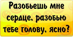 Іван Рогаль фотография #50 (источник - https://vk.com/id122314164)