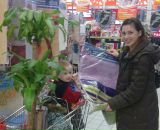 Фотография Калининой Юлии