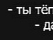 Роман Романків фотография #23 (источник - https://vk.com/id29253605)
