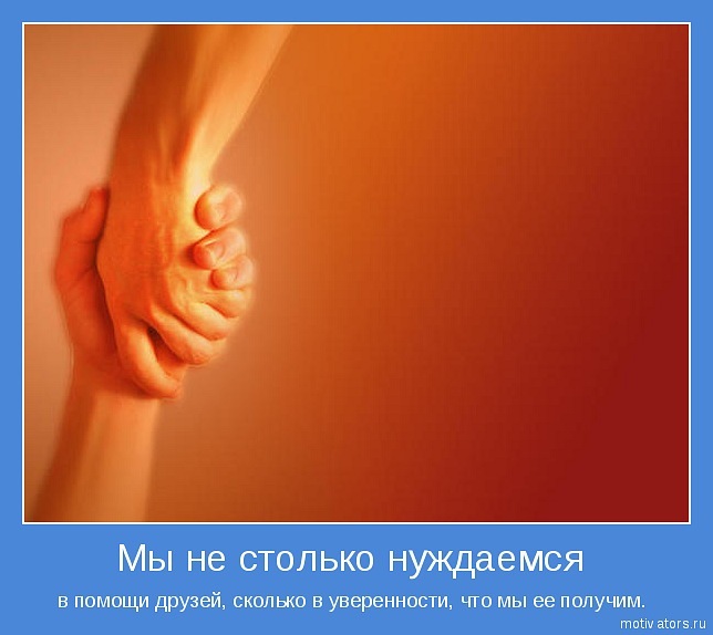 Natalya *** фотография #11