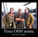 Міша Бєгін фотография #33 (источник - https://vk.com/id71007198)