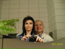 Фотография Игнатовой Любови