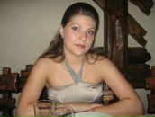 Фотография Львовны Елены