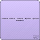 Дініс Коваль фотография #13 (источник - https://vk.com/id113355442)