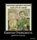 Фотография Ярослав Яровой