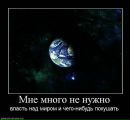Фотография Лейбурга Федора