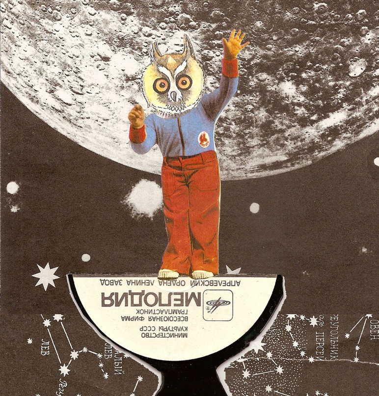 Алекс Евс фотография #42