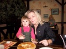 Ірина Шандалюк фотография #2 (источник - https://vk.com/id152189005)