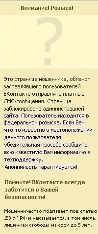 №19, Игорь Кутеев №19, Игорь Кутеев