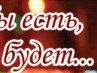 Віктор Назарчук фотография #15 (источник - https://vk.com/id153686418)