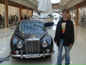 Фотография  