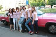 Фотография Банновой Дарьи